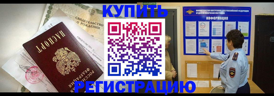 форма 3 в Талдоме